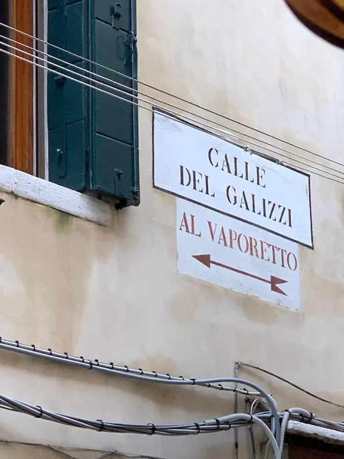 Locanda Ruga Rialto Venise